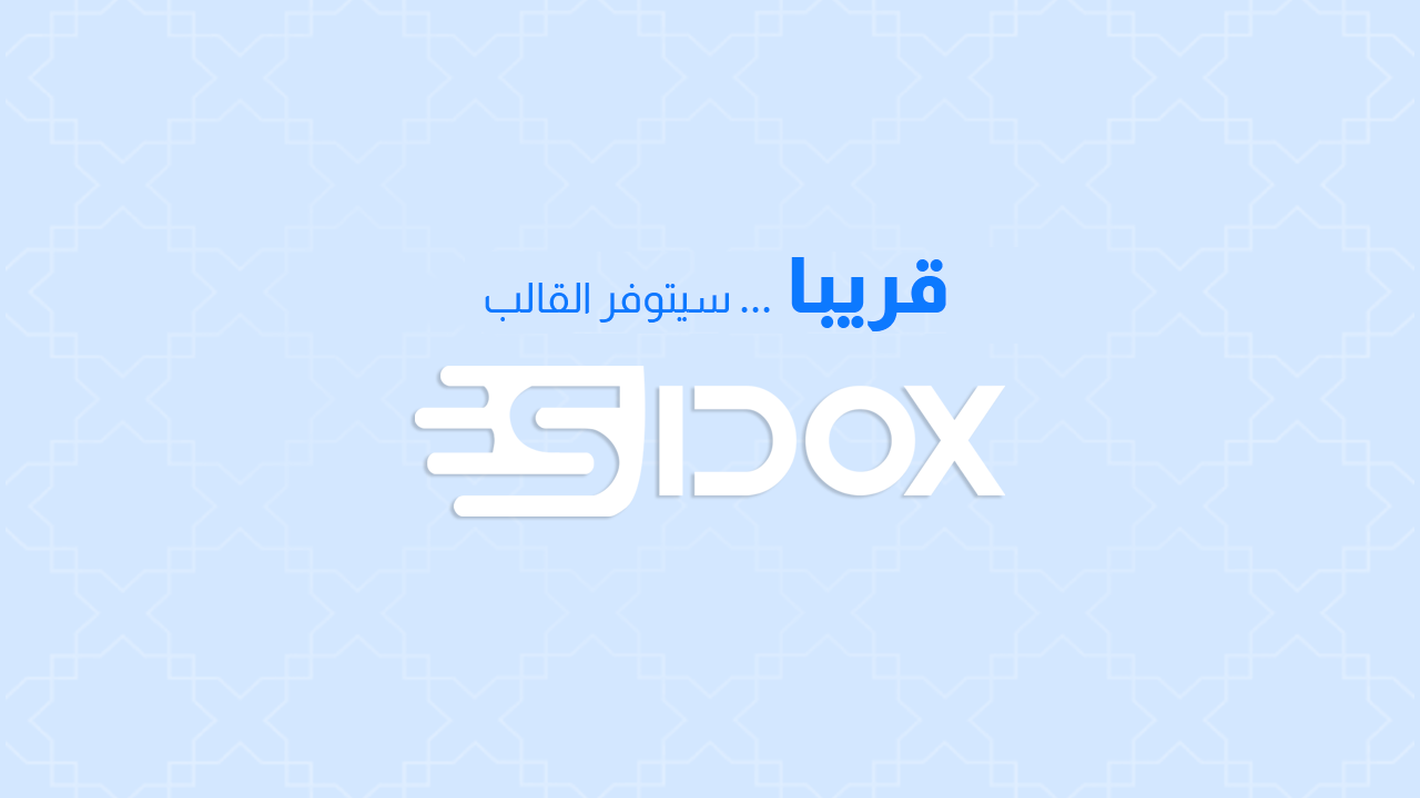 صورة توضيحية